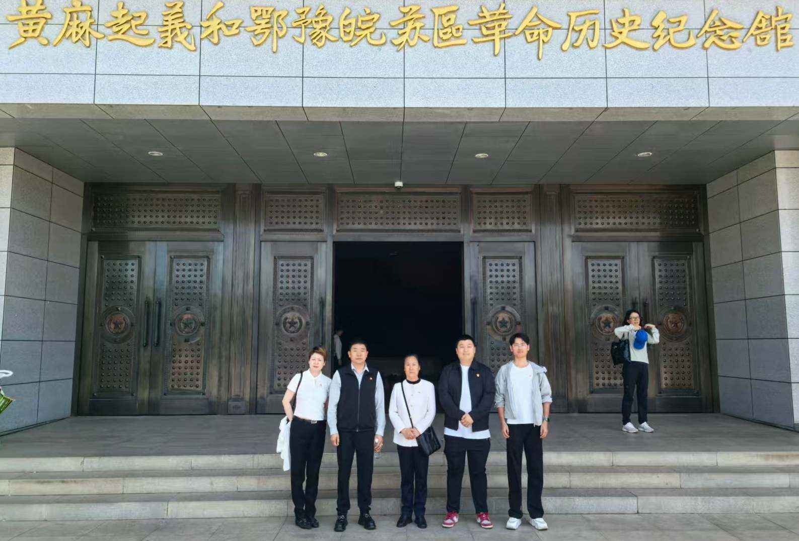 红安行新.jpg