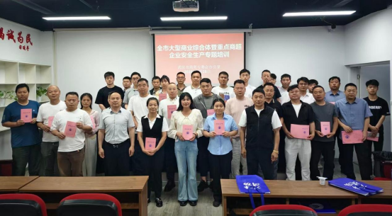微信图片_20260609094407_1203_1.png
