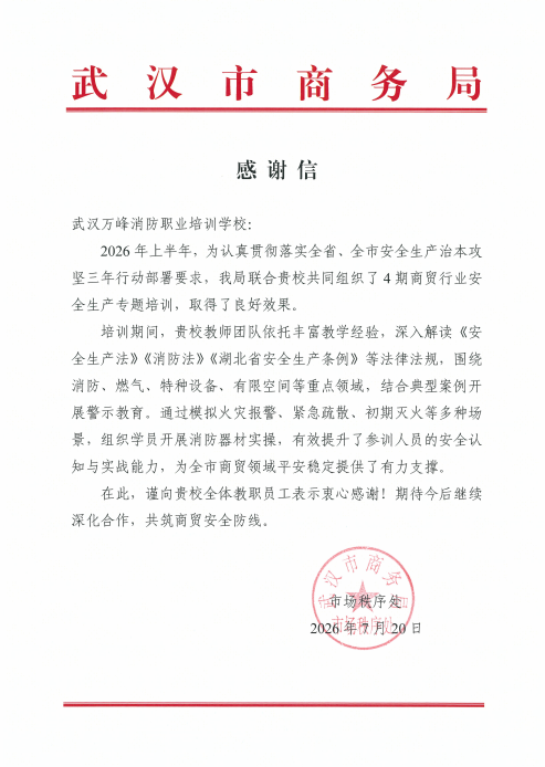 90d99ab8-e4e2-4bf3-8ef1-3f53195238d0.png